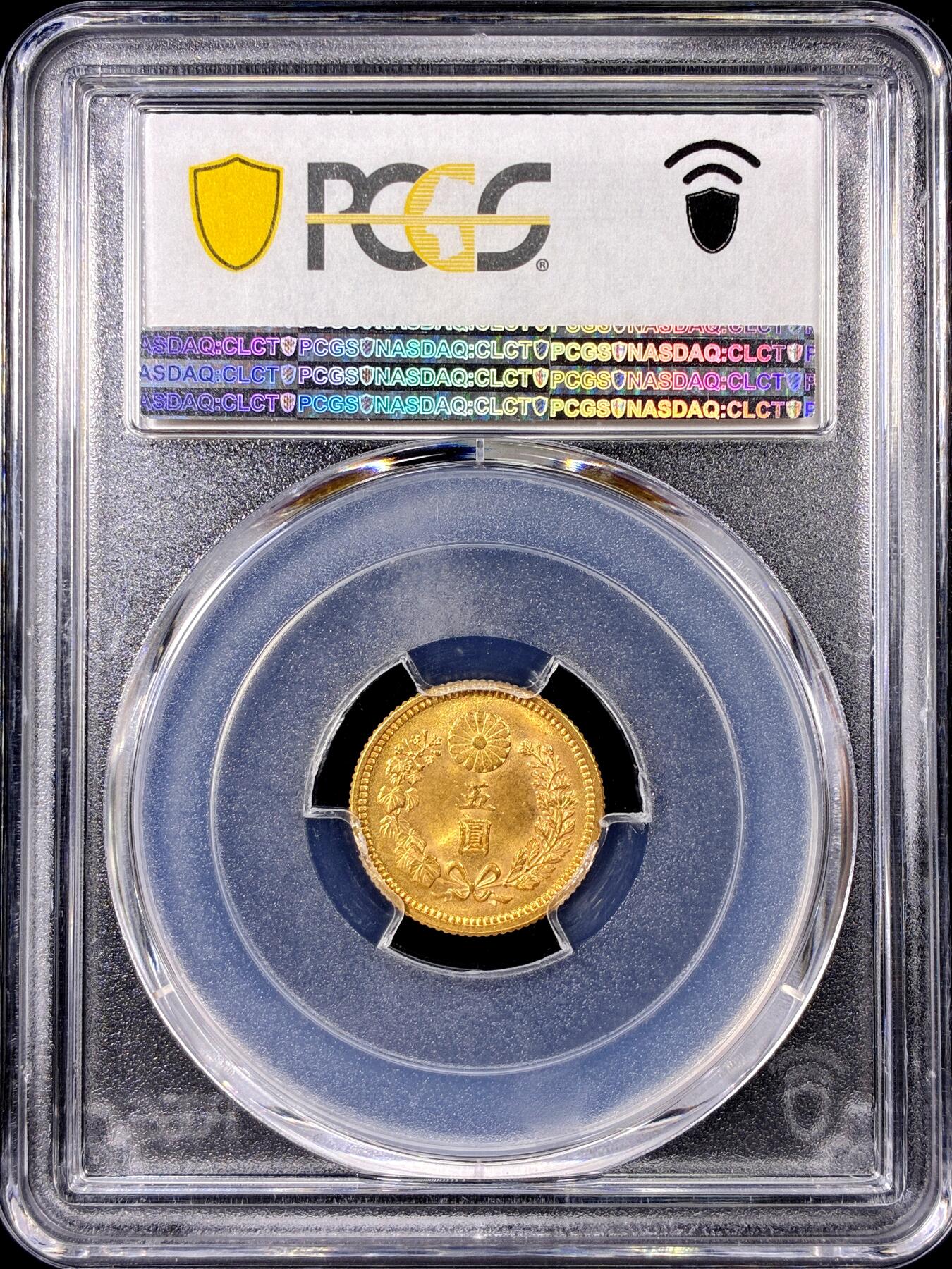 【雨安】【直播拍卖】【第0126期-评级币章】2026-01-24 周六 19:30 [评级金铂] Japan [金币] 日本 5元 明治45年 五圆 明治四十五年  PCGS-MS65