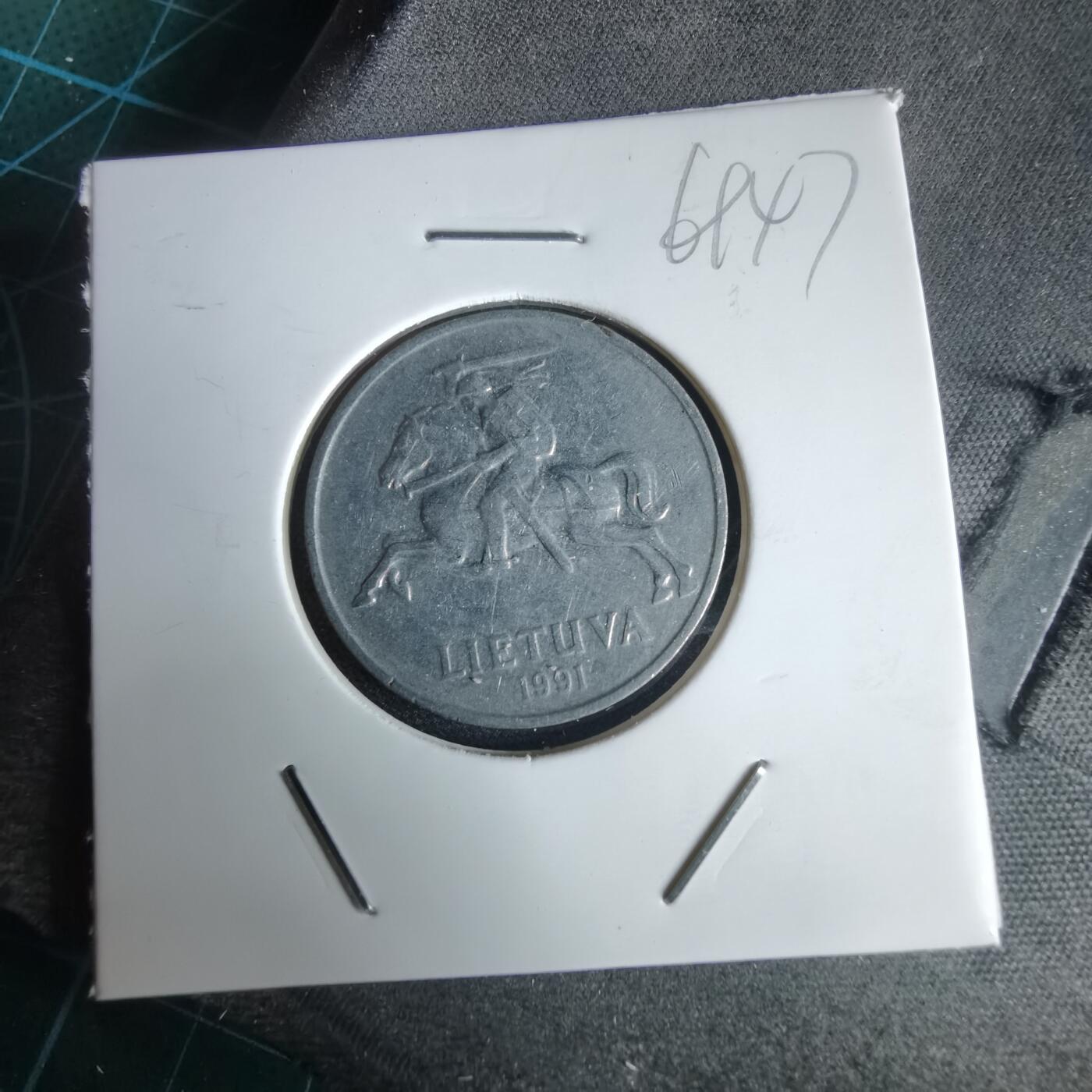 沼泽如烟--第969场 立陶宛1991年五分