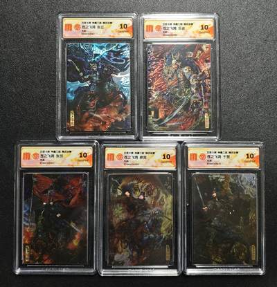 天玑星卡拍第164期《1.22周四截拍》持续收拍收评中 满赠卡需备注 - 百里卡牌 神魔三国 魏武扬鞭 苍之飞鸿 五子良将 光刻 五张 CCG10