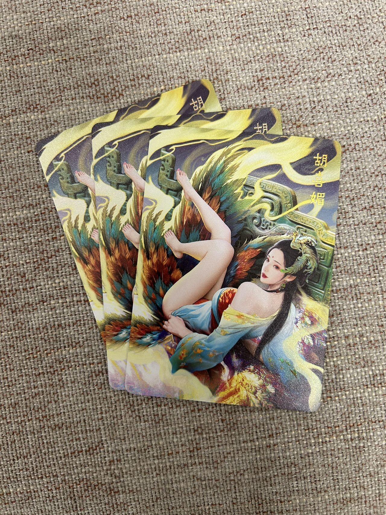 无关紧要 第6期 出坑转让 不寄存 默认微瑕 循环上架 介意勿拍 收货请尽快确认 谢谢