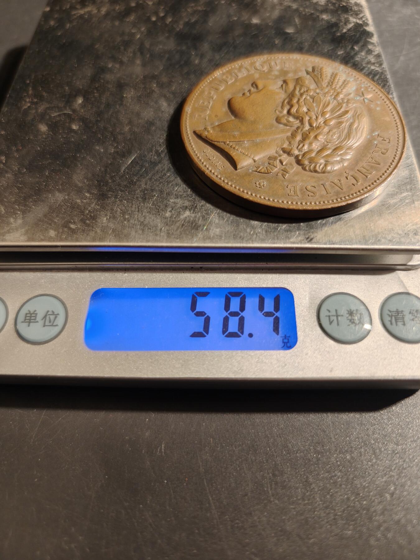 老王徽章第178期 法国战争部射击竞赛大铜章    大师Oudine版本     直径50mm    重量58.4g