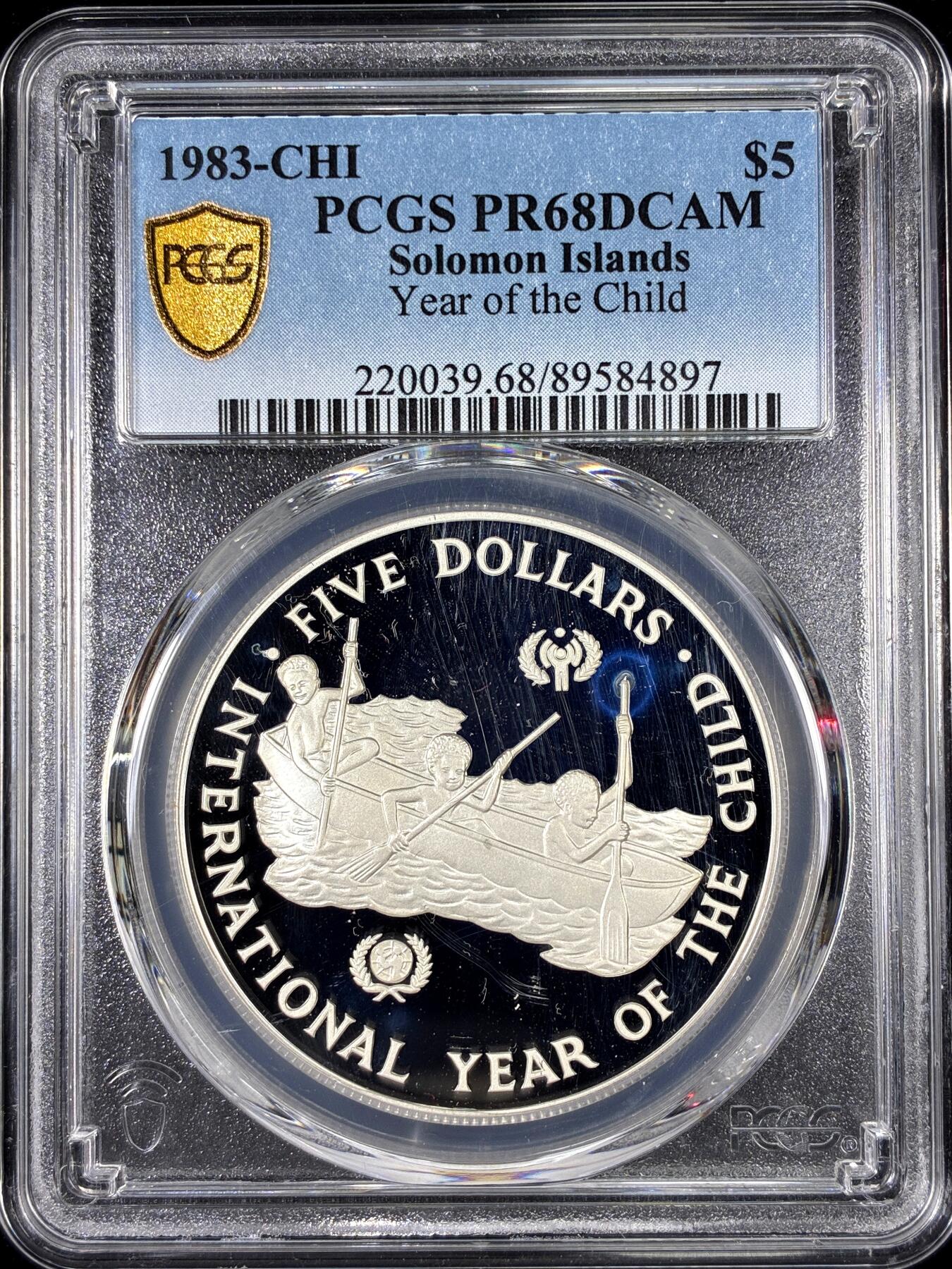 【雨安】【直播拍卖】【第0126期-评级币章】2026-01-24 周六 19:30 [评级现代] Solomon Islands 所罗门群岛 5元 1983年 儿童年 [28.28克,  0.925银] PCGS-PR68DCAM 精制币