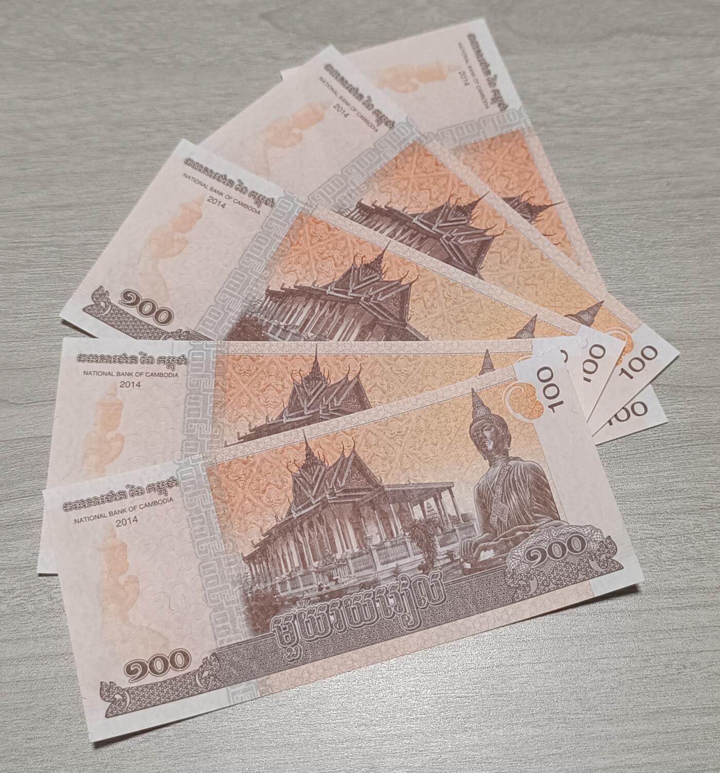 万国钱币阁第七场