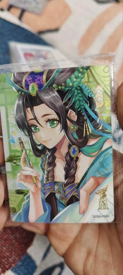 秋原瞳的小店第三十四期（农历马年年味越来越重了，希望大家新的一年龙马精神，一往无前） - 卡游三国1周年活动卡——大乔比心