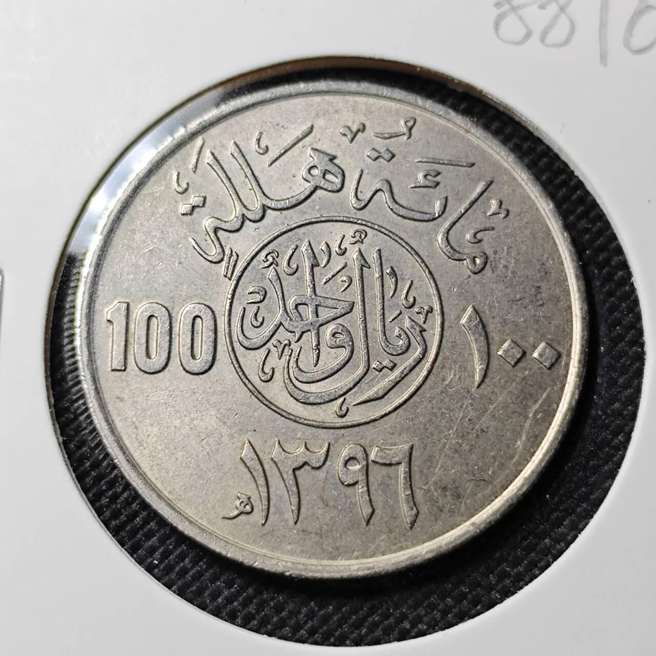 KK钱币收藏小铺  第388期  2月预留时间 周末发货