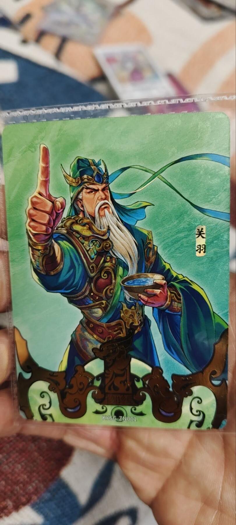 秋原瞳的小店第三十四期（农历马年年味越来越重了，希望大家新的一年龙马精神，一往无前）