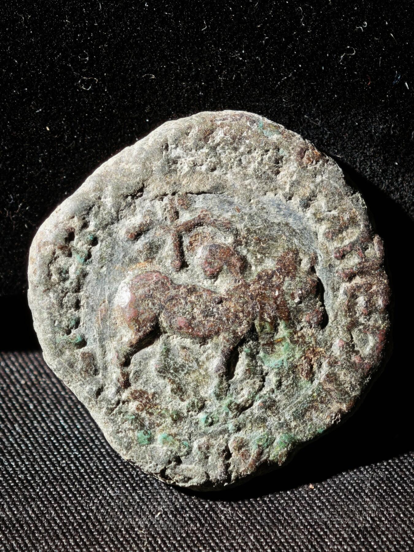 109期新疆红钱粟特钱币丝路钱币专场 印赛王朝铜币