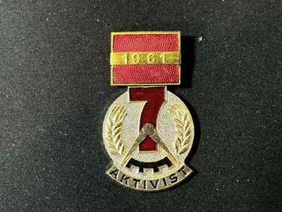 罗岚⭐爱藏⭐甄选专拍第四场-分享拍场赚佣（实体经营） - 民主德国七年建设计划模范劳动奖章 61年早期版珐琅上挂