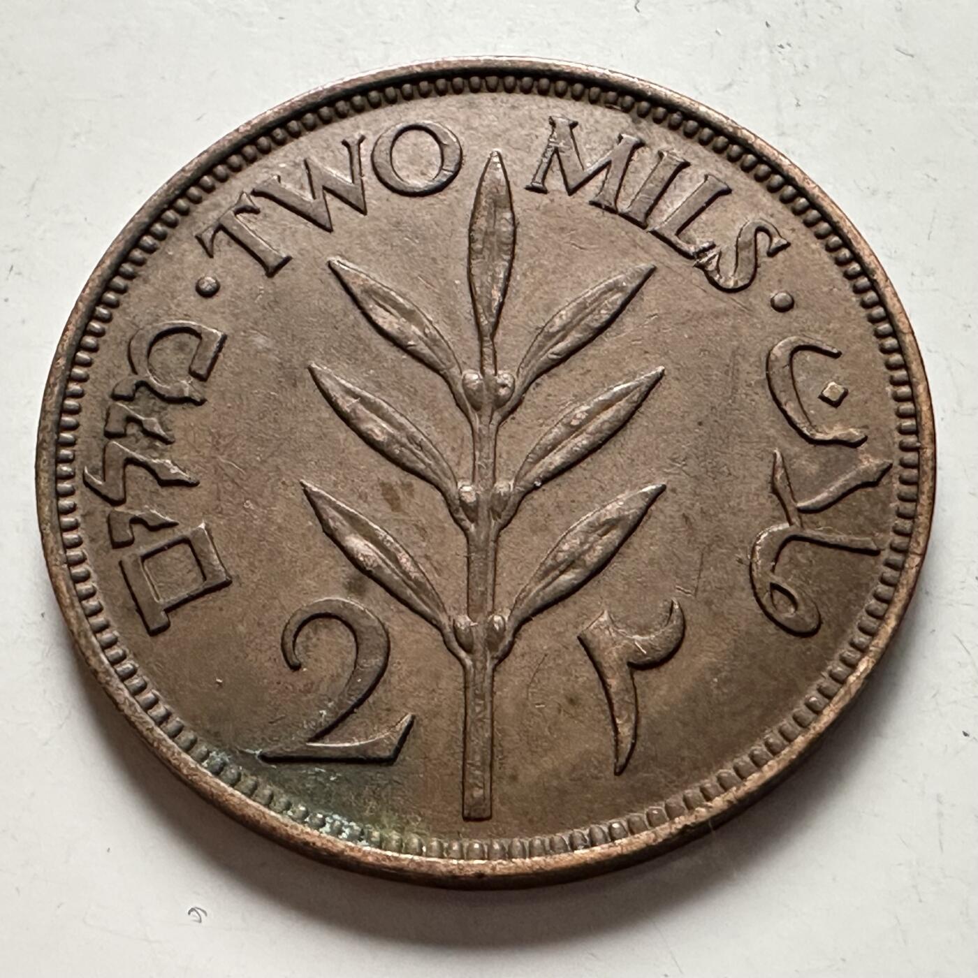 🌹外币初藏🌹🐯2026年第10场  每周二四六晚8️⃣点 接代拍 巴勒斯坦1941年2米尔 