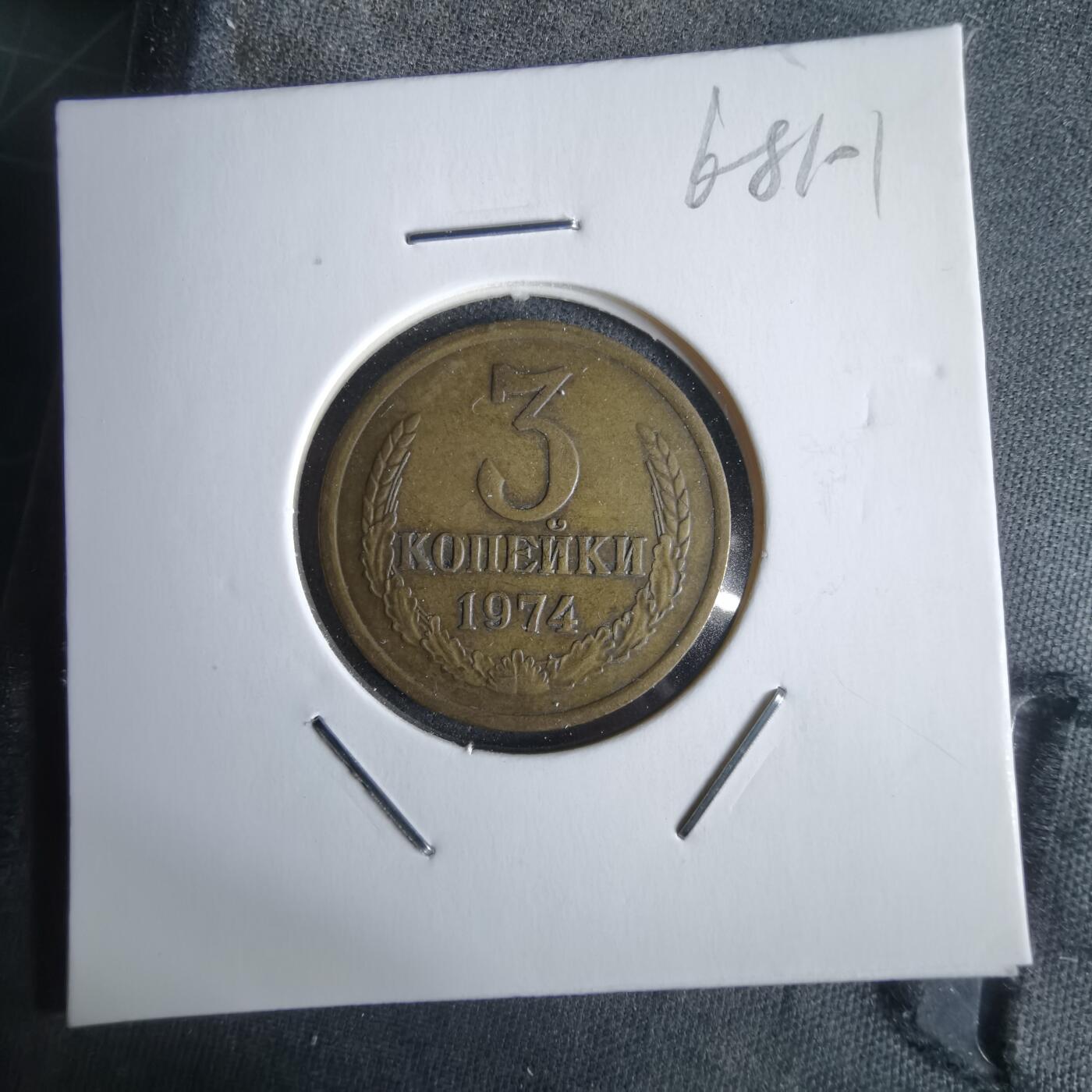 沼泽如烟--第968场