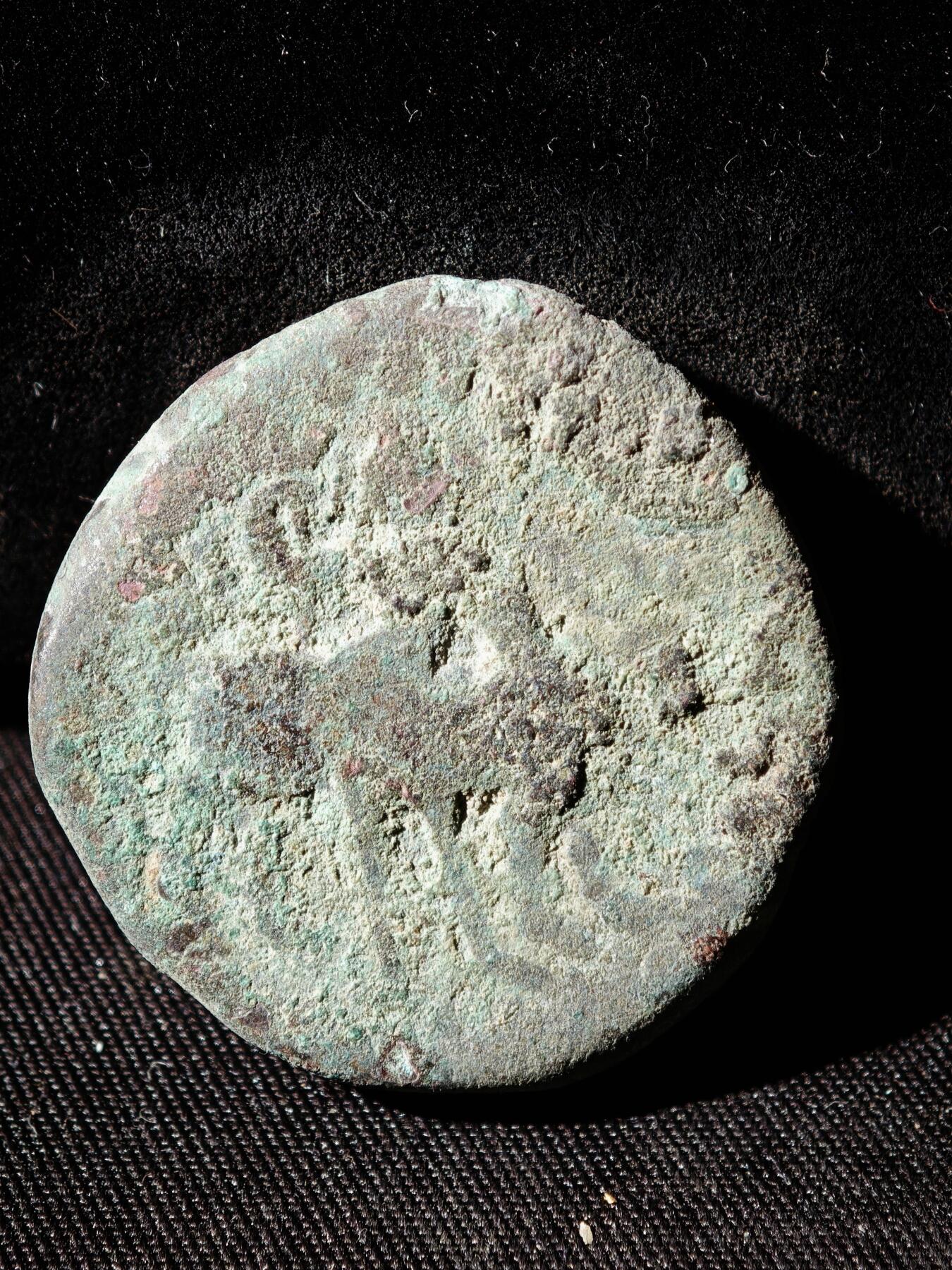 109期新疆红钱粟特钱币丝路钱币专场 贵霜王朝铜币，阎膏珍