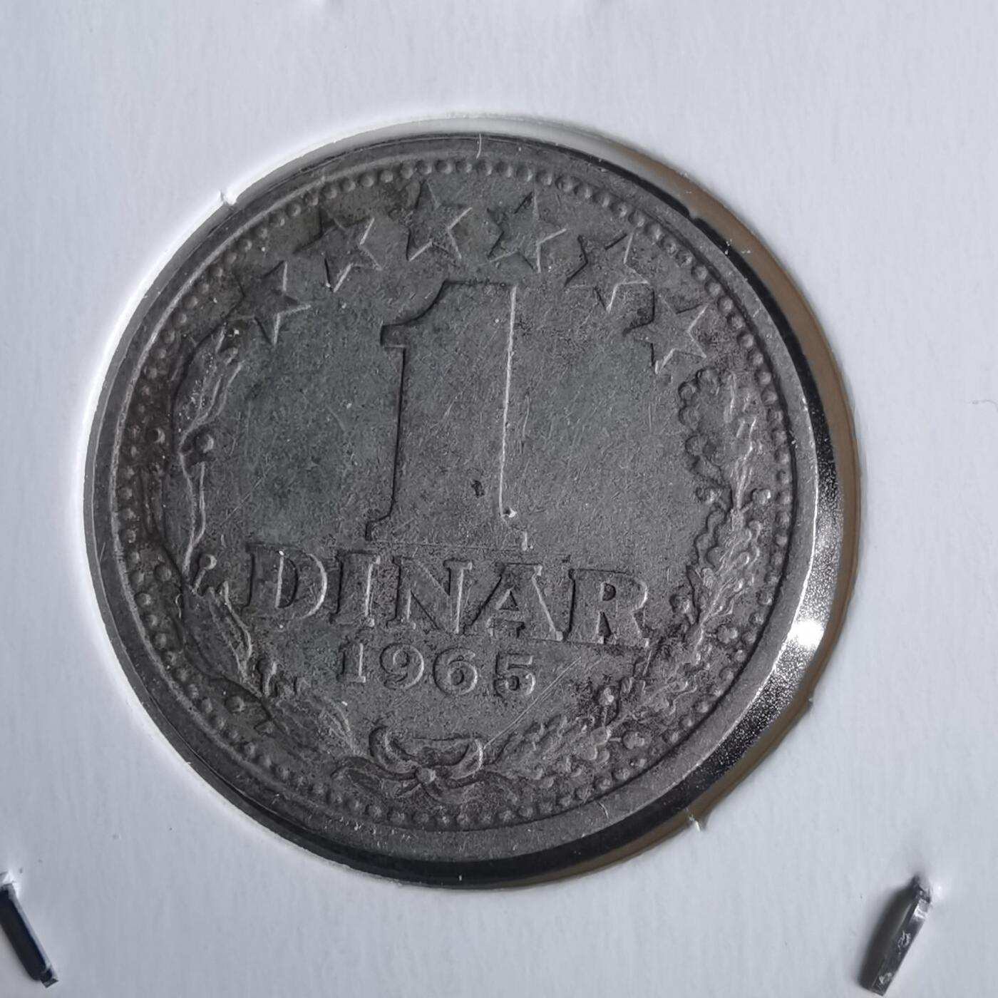 沼泽如烟--第968场 南斯拉夫1965年1第纳尔