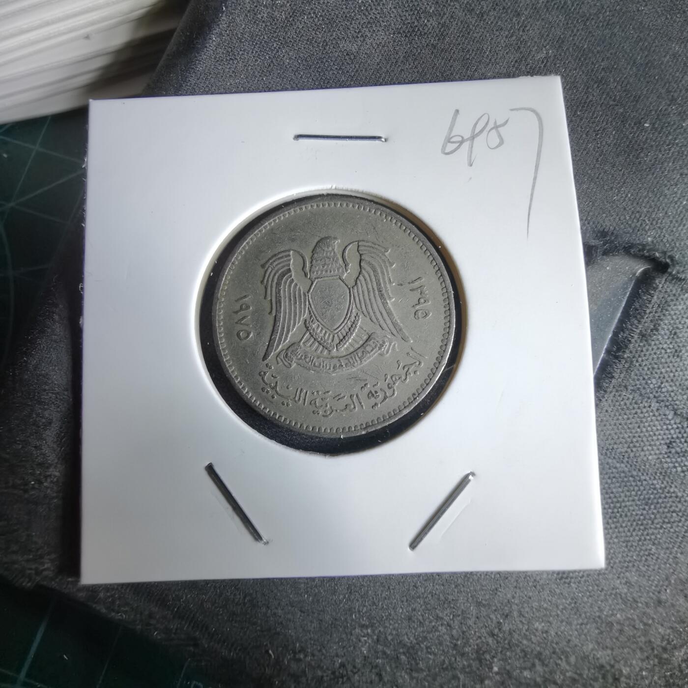 沼泽如烟--第969场 利比亚