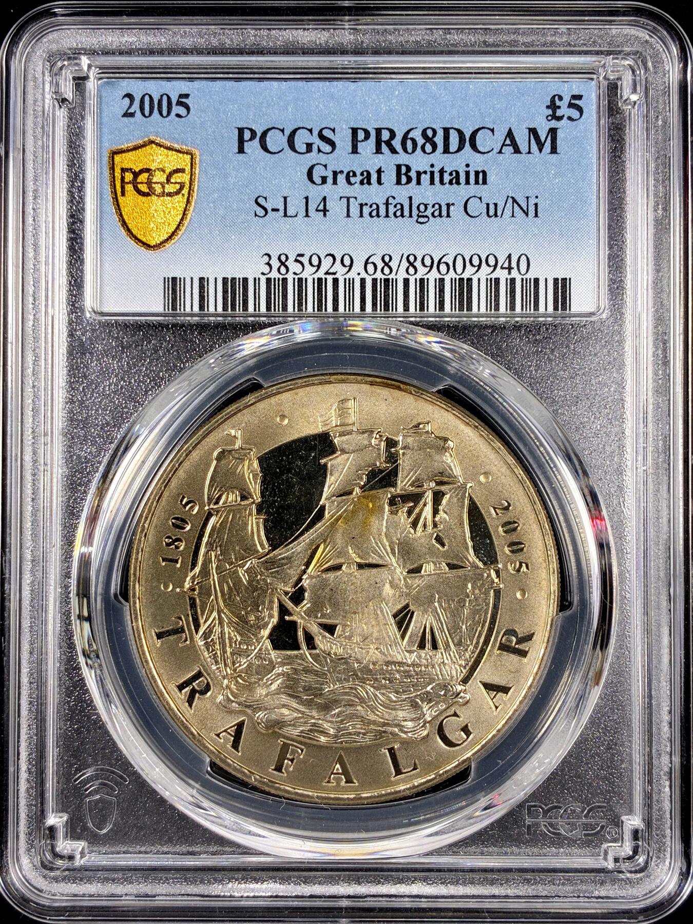 【雨安】【直播拍卖】【第0126期-评级币章】2026-01-24 周六 19:30 [评级现代] Great Britain 英国 5镑 2005年 特拉法尔加海战 PCGS-PR68DCAM 精制币
