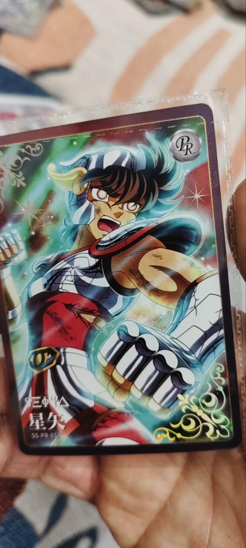 秋原瞳的小店第三十四期（农历马年年味越来越重了，希望大家新的一年龙马精神，一往无前）