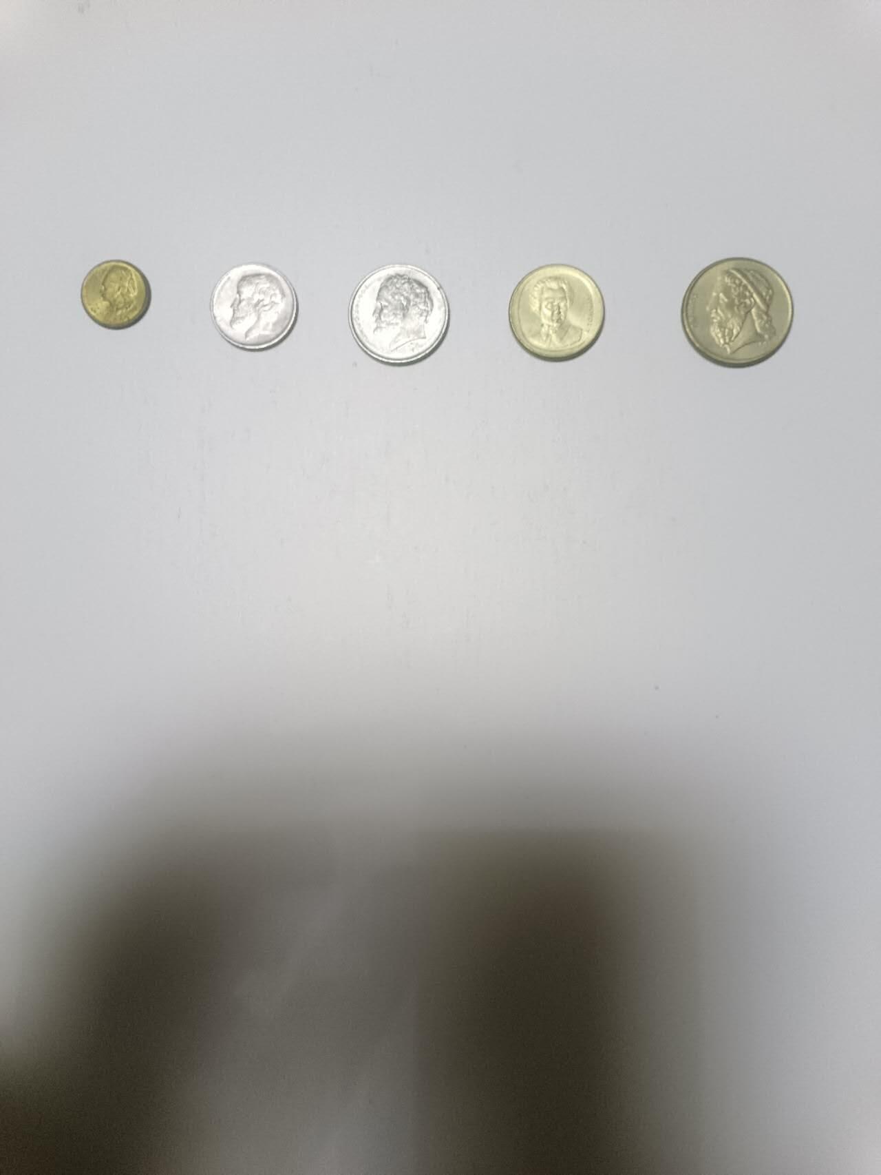 【20260122】非全新纸币和硬币第328场 希腊5枚硬币小全套