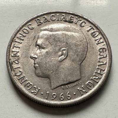 🌹外币初藏🌹🐯2026年第10场  每周二四六晚8️⃣点 接代拍 - 希腊1966年一德拉克马