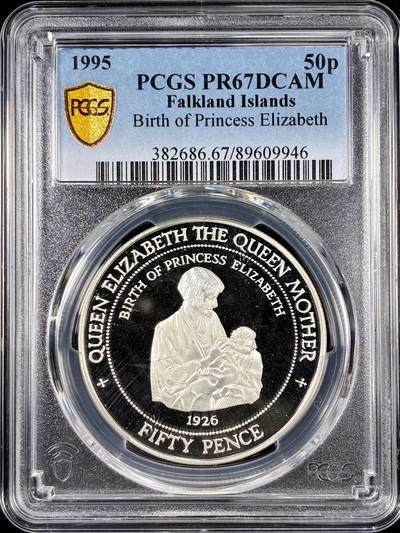 【雨安】【直播拍卖】【第0126期-评级币章】2026-01-24 周六 19:30 - [评级现代] Falkland 福克兰群岛 50便士 1995年 伊丽莎白二世出生 PCGS-PR67DCAM 精制币