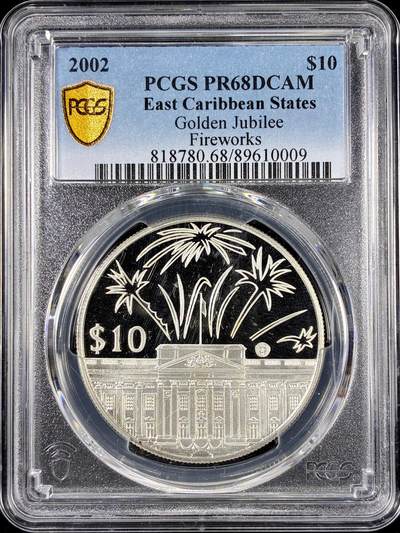 【雨安】【直播拍卖】【第0126期-评级币章】2026-01-24 周六 19:30 - [评级现代] East Caribbean States 东加勒比 10元 2002年 伊丽莎白二世登基50周年 PCGS-PR68DCAM 精制币
