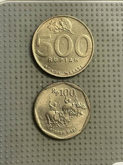 2026年第15场各国散币拍卖（总第165场） - 印度尼西亚2枚