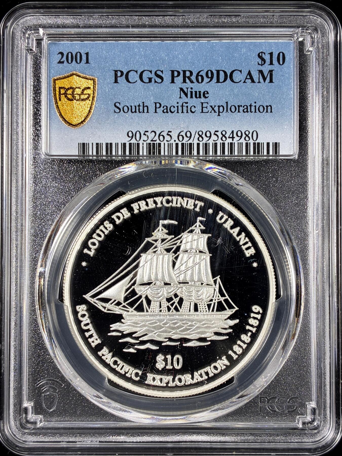 【雨安】【直播拍卖】【第0126期-评级币章】2026-01-24 周六 19:30