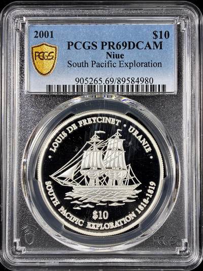 【雨安】【直播拍卖】【第0126期-评级币章】2026-01-24 周六 19:30 - [评级现代] Niue 纽埃 5元 2001年 帆船 PCGS-PR69DCAM 精制币