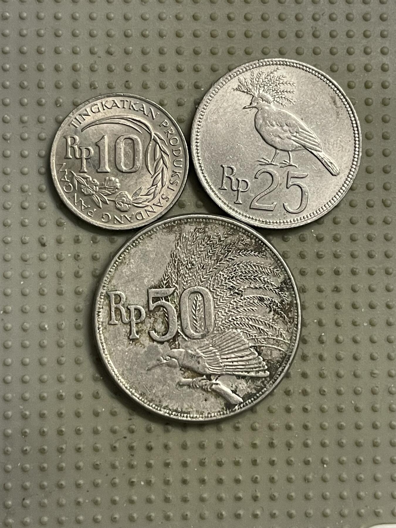 2026年第15场各国散币拍卖（总第165场） 印度尼西亚1971年3枚