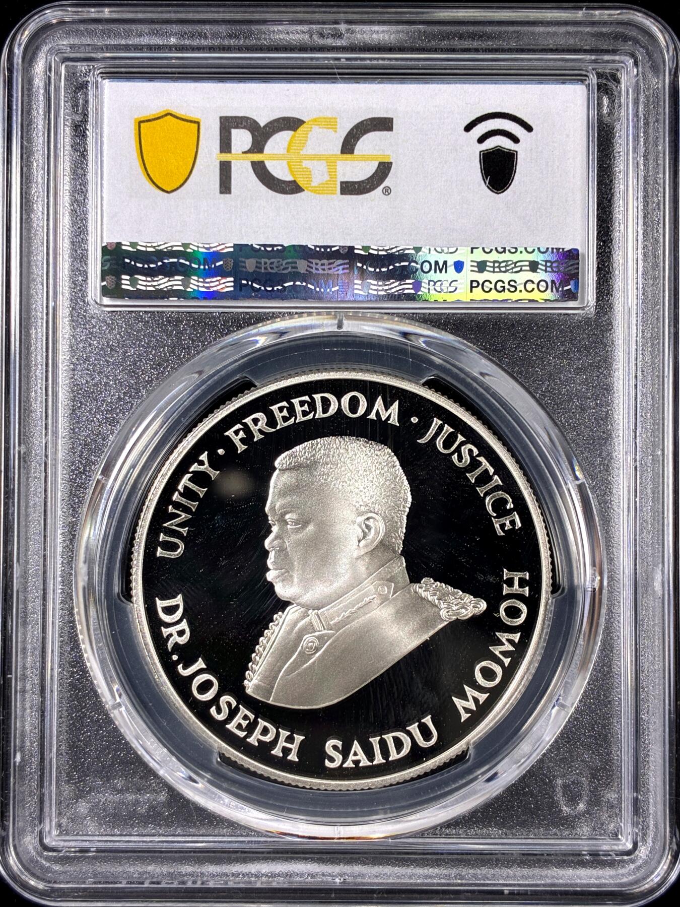 【雨安】【直播拍卖】【第0126期-评级币章】2026-01-24 周六 19:30 [评级现代] Sierra Leone 塞拉利昂 10元 1987年 侏儒河马 PCGS-PR69DCAM 精制币