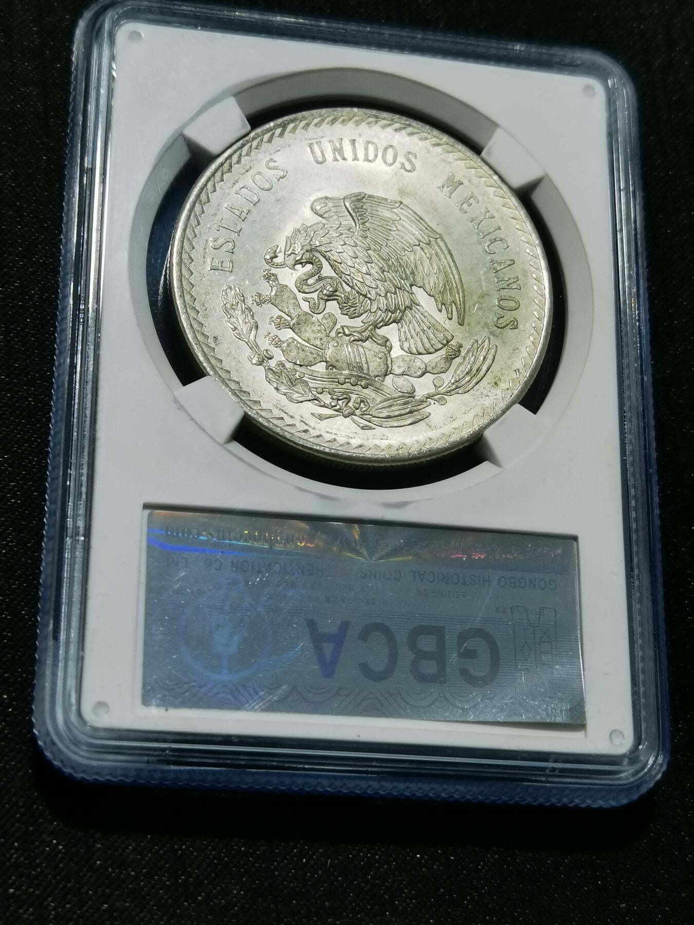 天下钱庄专场欢迎参拍 墨西哥印第安人酋长银币