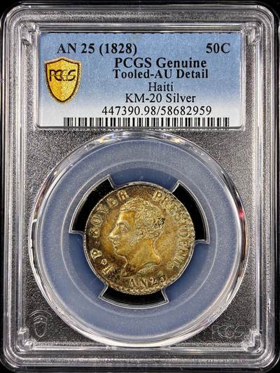 【雨安】【直播拍卖】【第0126期-评级币章】2026-01-24 周六 19:30 - [评级美洲] Haiti 海地 50分 AN25年 1828年  PCGS-AU