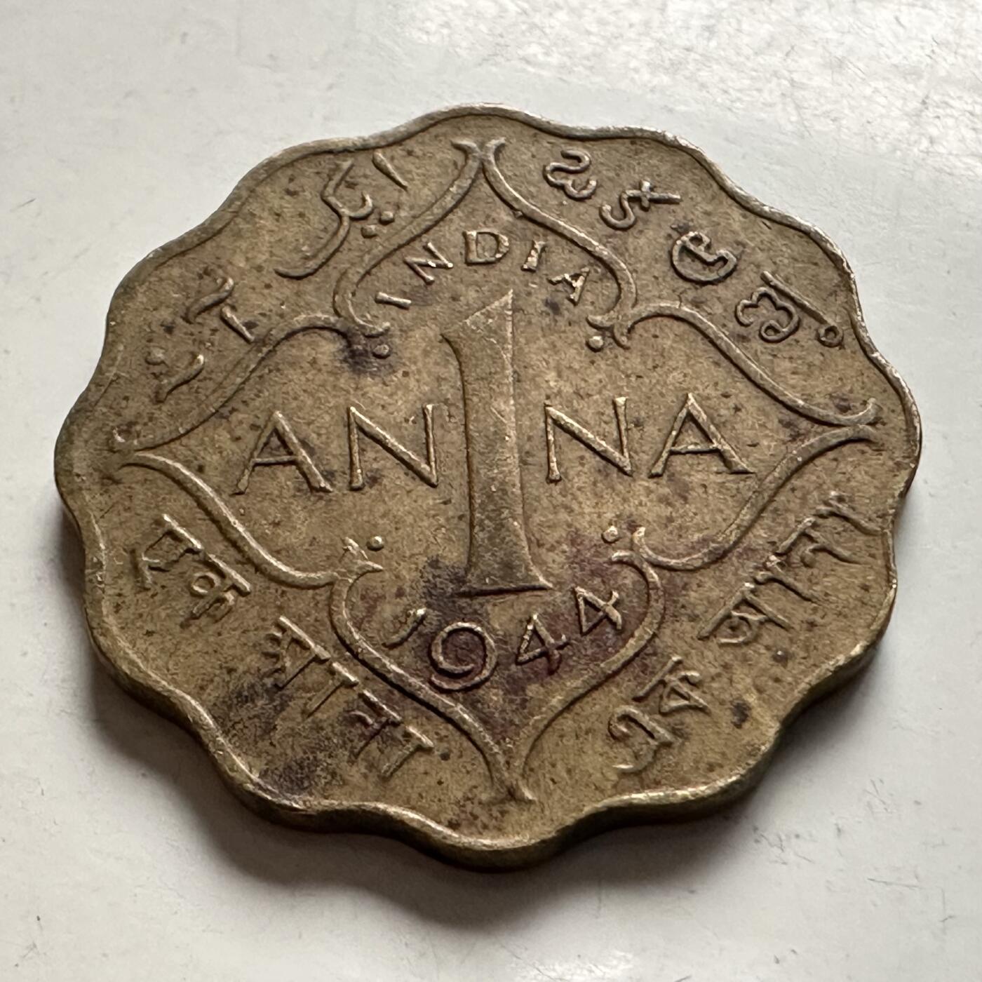 🌹外币初藏🌹🐯2026年第10场  每周二四六晚8️⃣点 接代拍