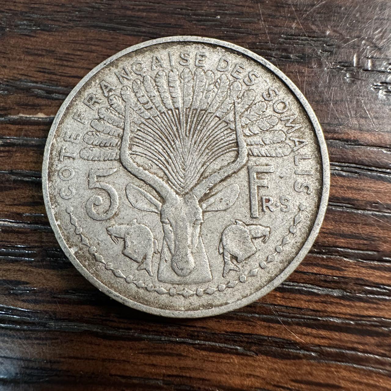 蒂克钱币- 第56场 外国散币免佣金限时拍 1948年法属索马里海岸（今吉布提）发行的5法郎流通币