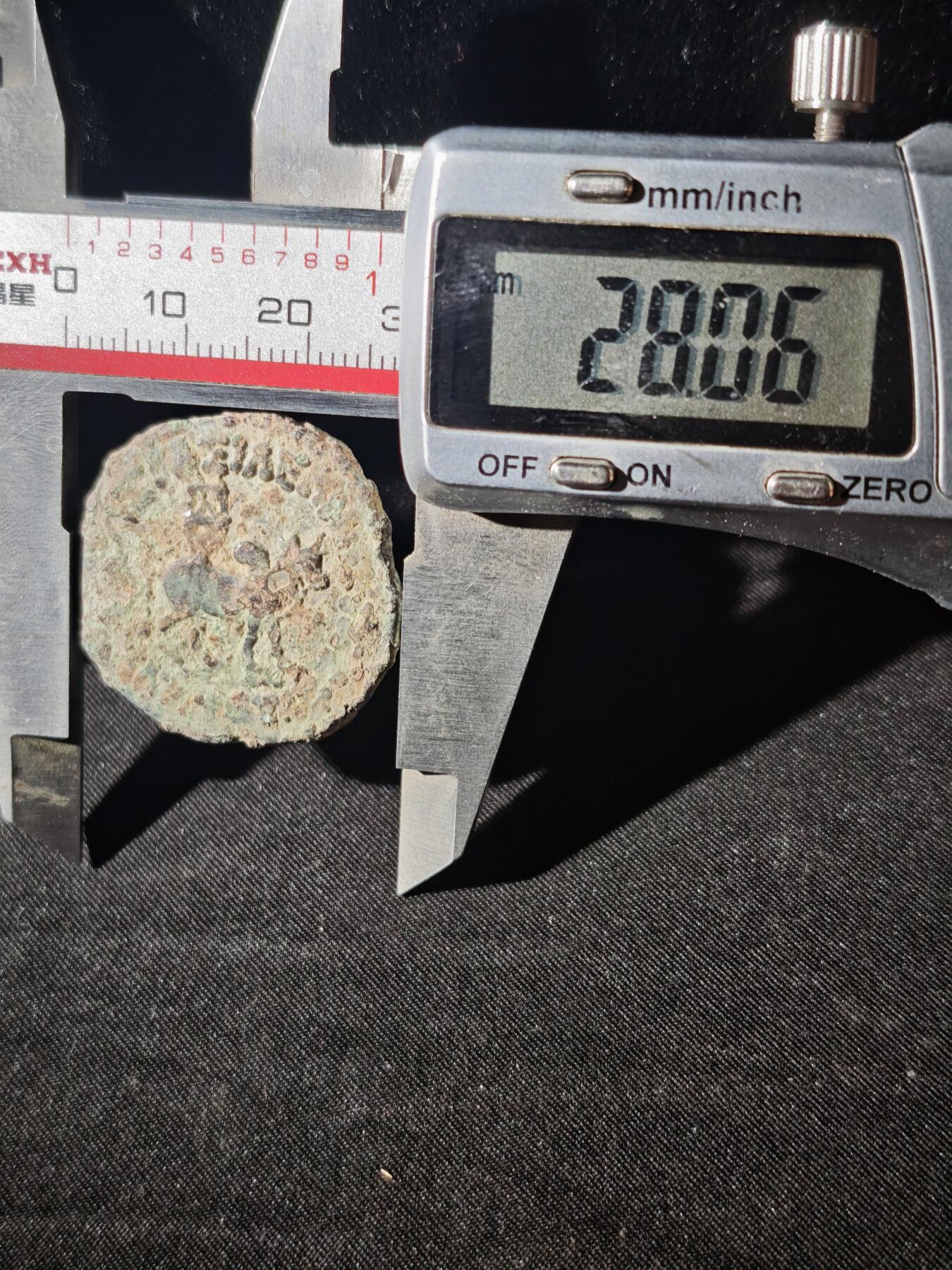 109期新疆红钱粟特钱币丝路钱币专场 印赛王朝铜币