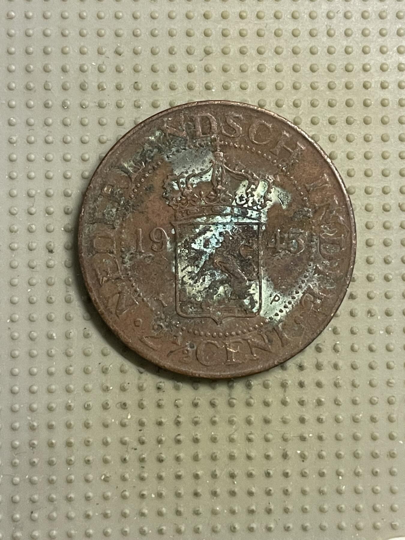 2026年第15场各国散币拍卖（总第165场） 荷属东印度1945年2.5分