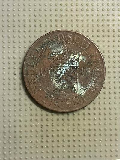 2026年第15场各国散币拍卖（总第165场） - 荷属东印度1945年2.5分