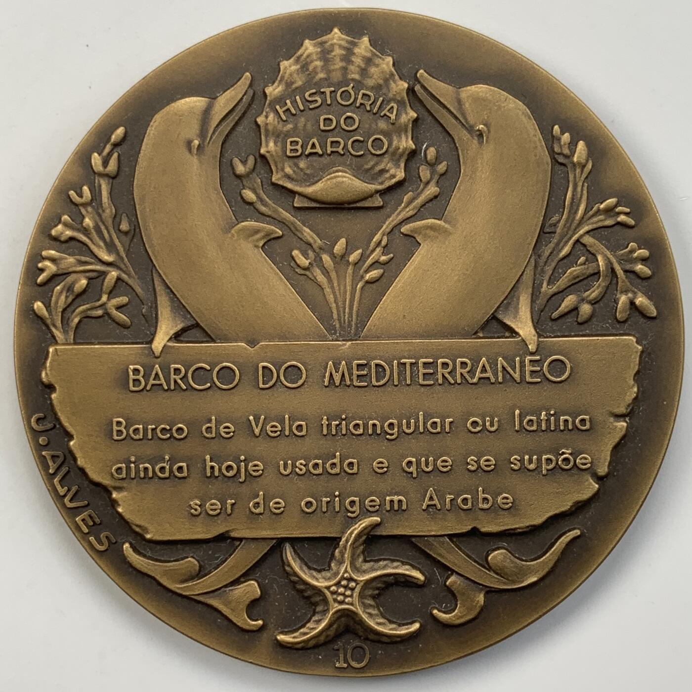 掌中浮雕-藏着的欧洲第050场