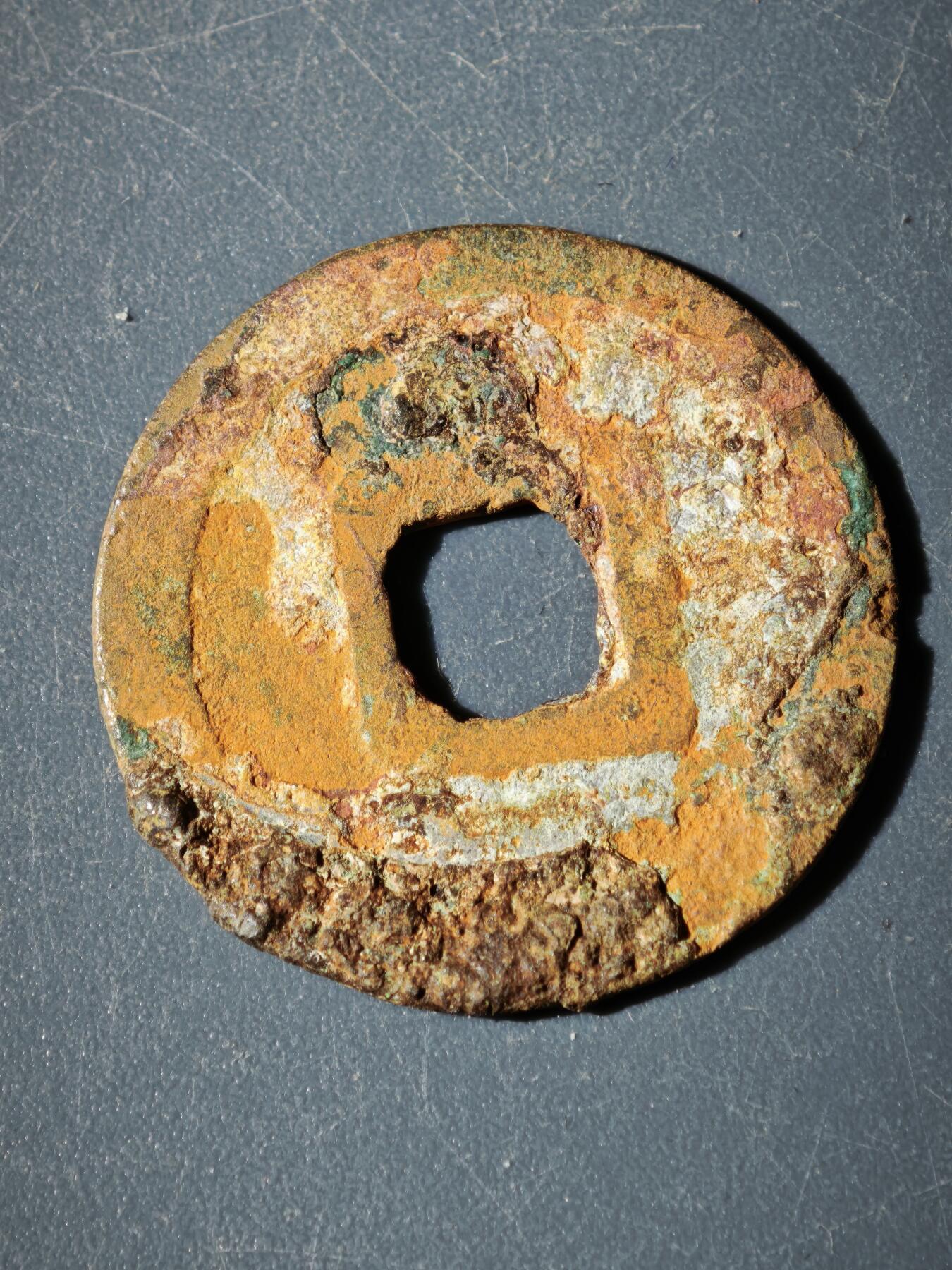 109期新疆红钱粟特钱币丝路钱币专场 C钱币版式