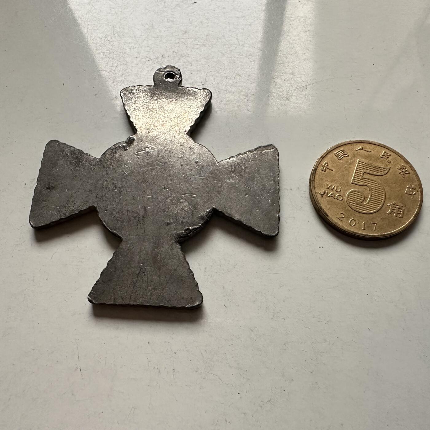 🌹外币初藏🌹🐯2026年第10场  每周二四六晚8️⃣点 接代拍 英国海员基督协会十字章 维多利亚至爱德华七世时期