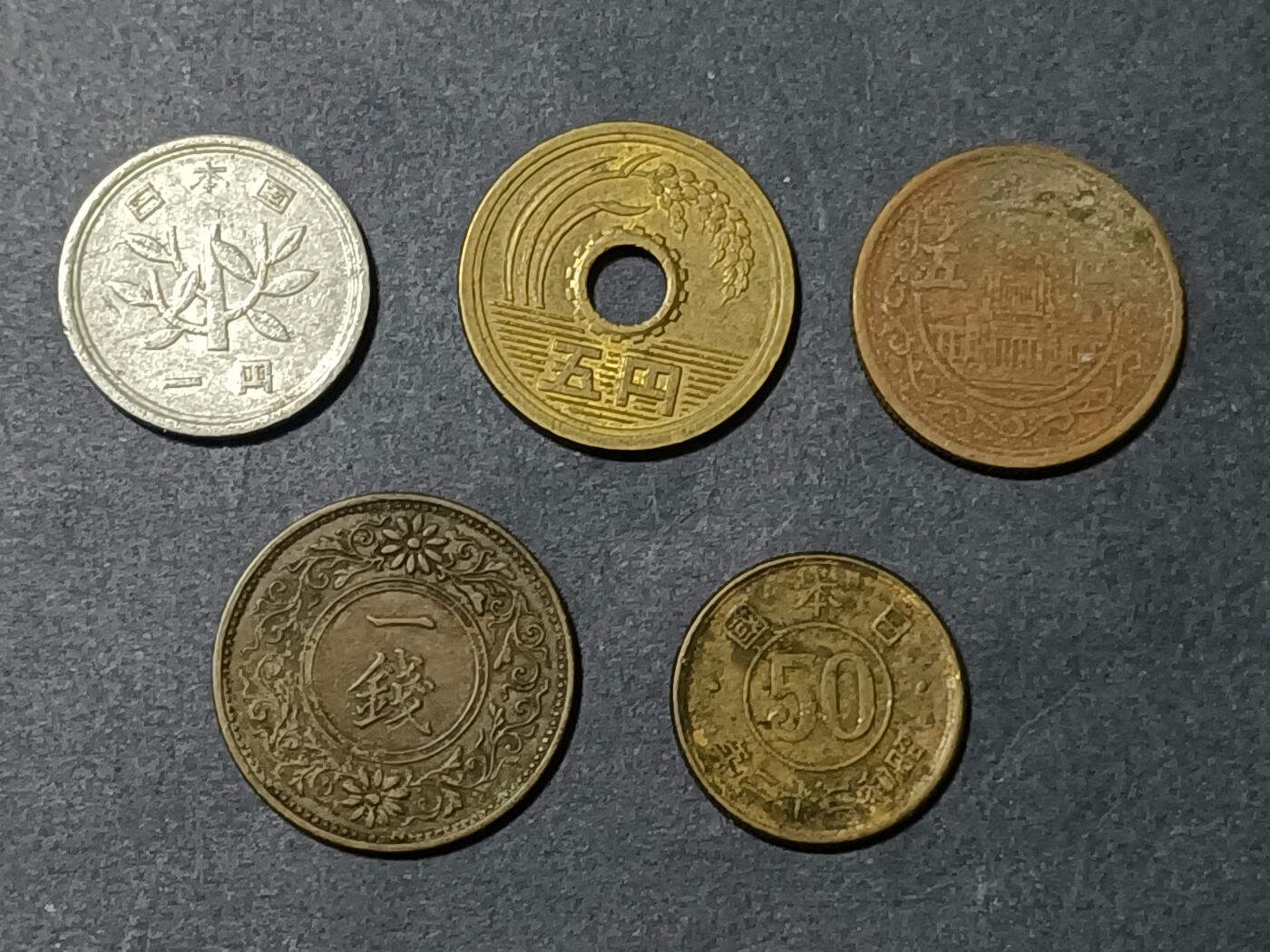 【游宝拍卖】乙巳蛇年第109期 周二集拍