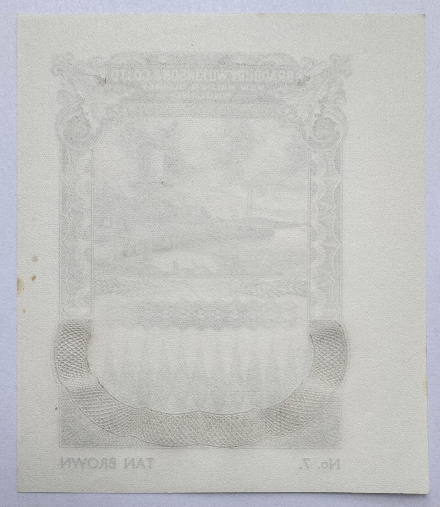 2026第2场（总第229期）：精品测试钞、连体钞综合场 NO.7棕色 布拉德伯里威尔金森“英格兰.苏里埃.新马尔登风景雕刻～风车”单面凹印测试UNC（有黄斑）