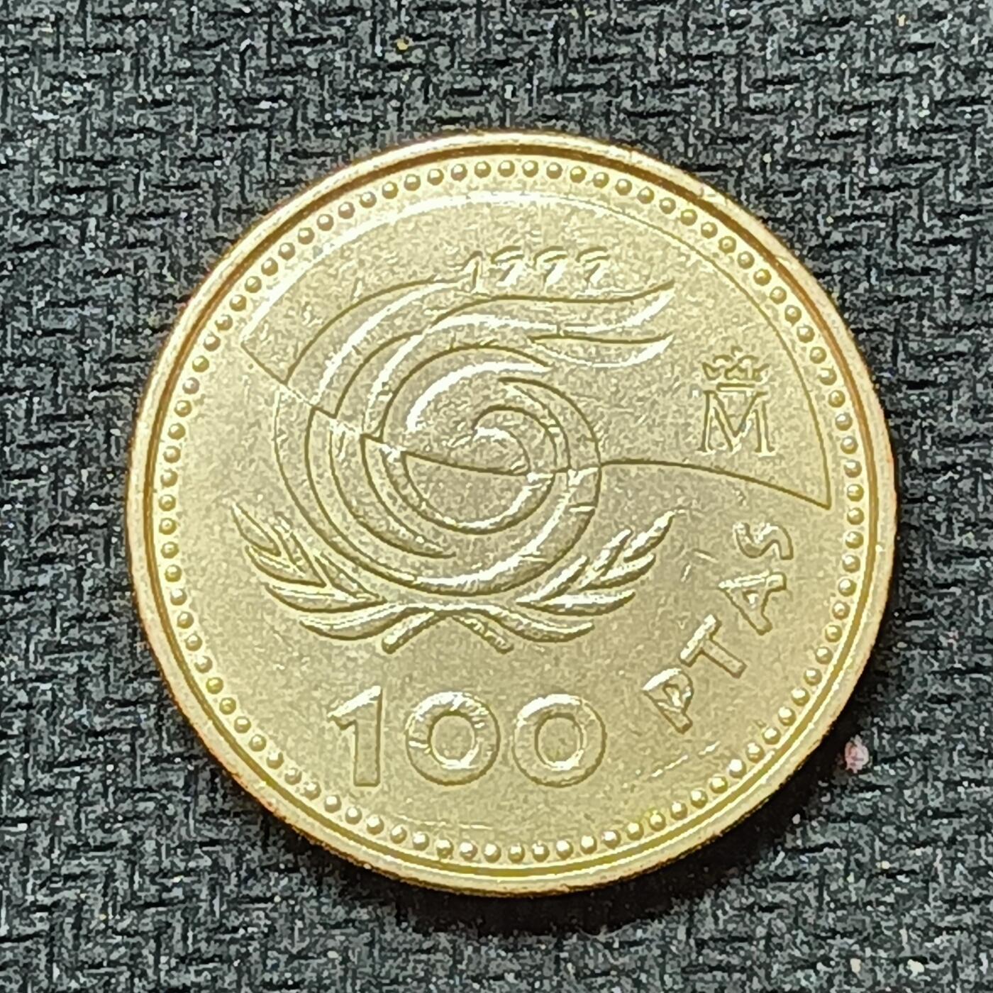 新2026B第六组世界各国精品钱币奖章纪念章花钱401-830 556西班牙100比塞塔