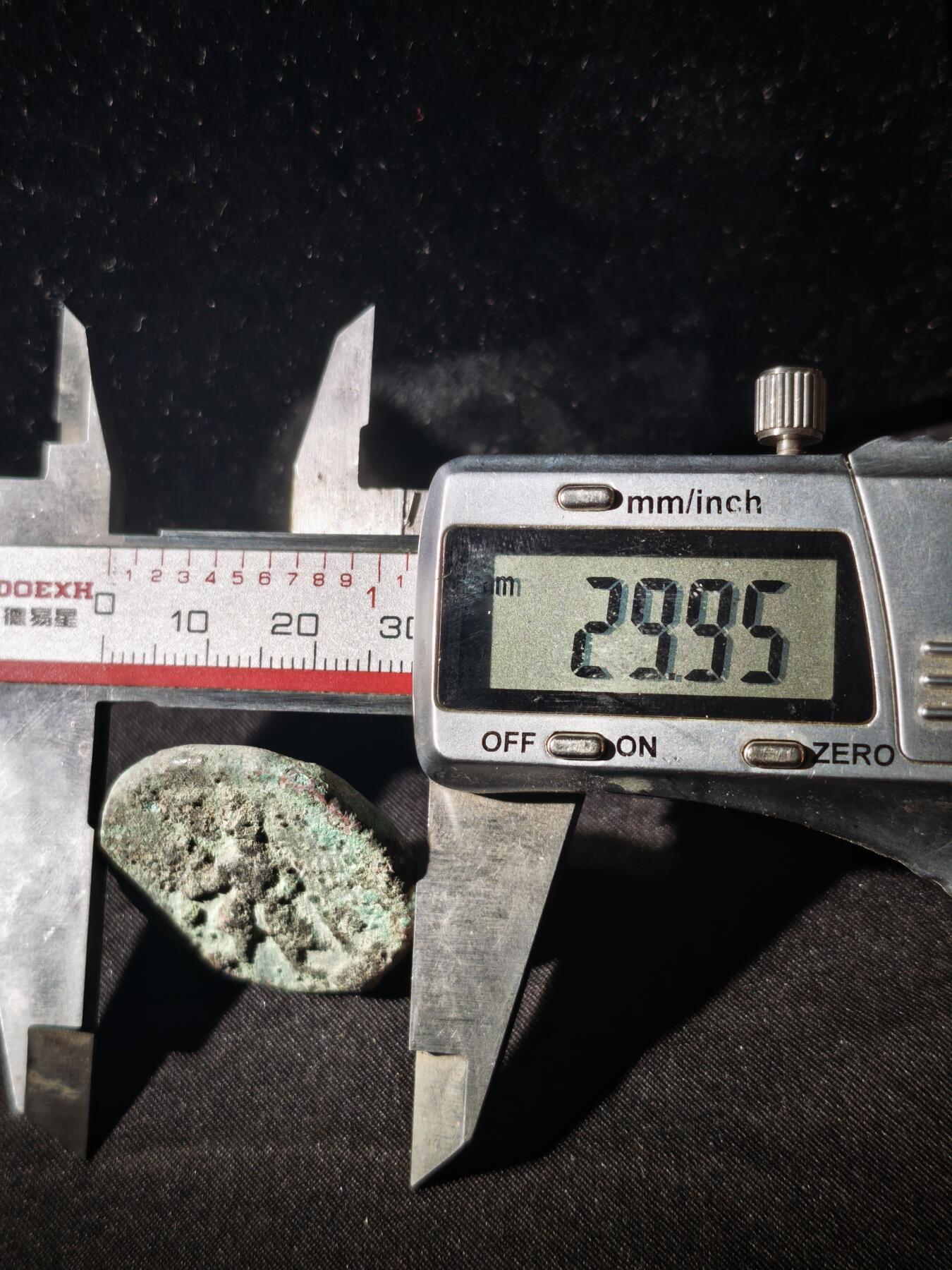 109期新疆红钱粟特钱币丝路钱币专场 贵霜王朝铜币，阎膏珍