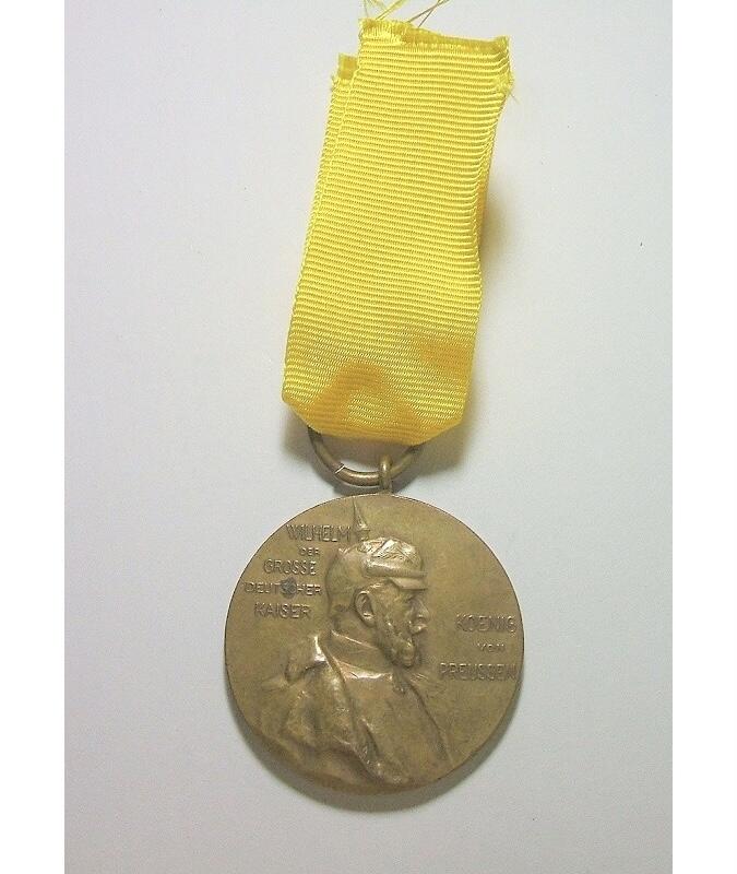 【旋风钱币】1月24日19:00准时开拍 精美欧洲币章、银币银章、第三帝国钱币等 全场包邮！ 德国普鲁士1897年 威廉一世诞辰百年大铜章 带绶带 40MM