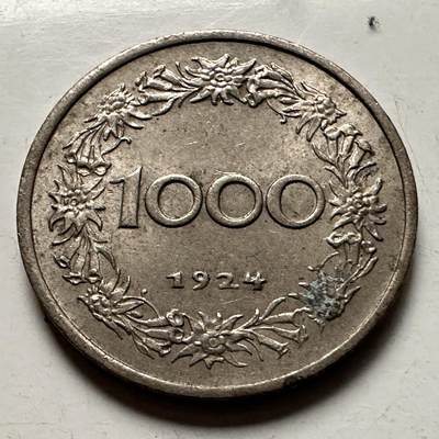 🌹外币初藏🌹🐯2026年第10场  每周二四六晚8️⃣点 接代拍 - 奥地利1924年1000克朗