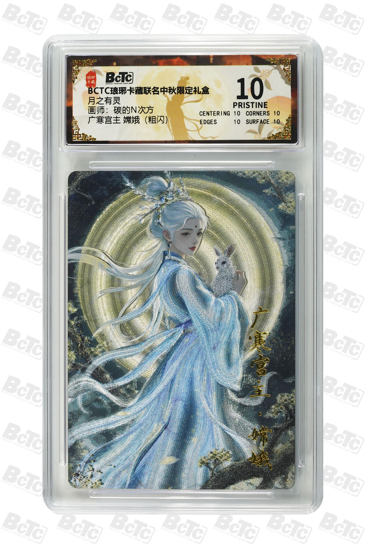 欢迎送拍、零成本上架，释放现金流，合理分配上拍卡品