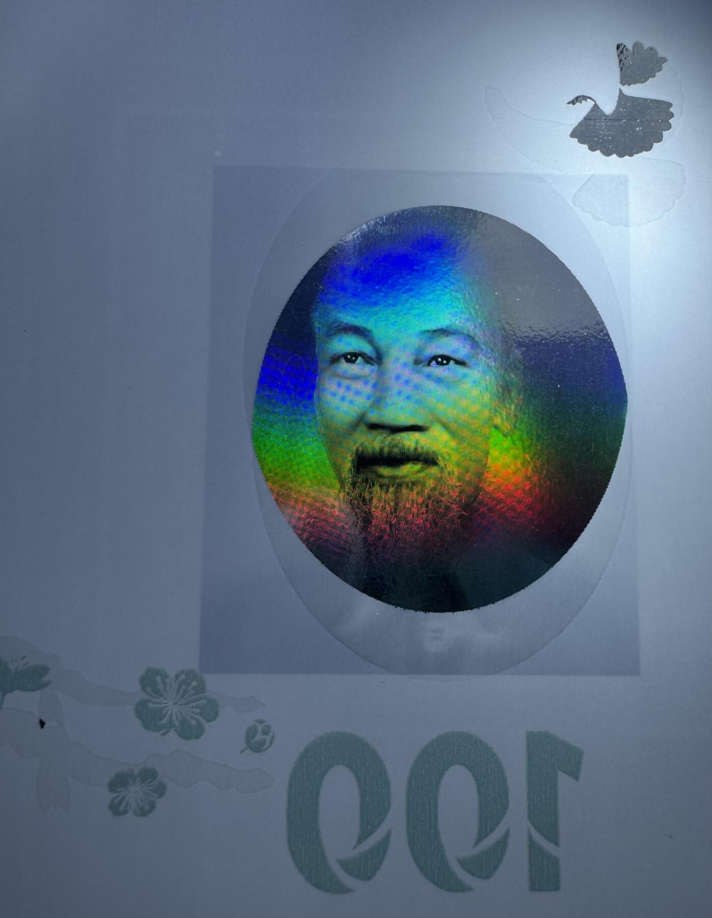 2026第2场（总第229期）：精品测试钞、连体钞综合场 越南Q&T 最新PolySecure®Shield内置安全特征塑料基材测试钞册装UNC（胡志明、鸽子、梅花）