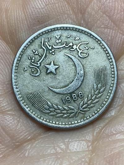 2026年第十二场(总第一百八十一场）外国好品散币场(免佣金) - 巴基斯坦🇵🇰1988年50派沙(建国后第五套)