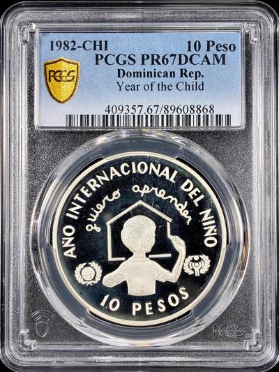 【雨安】【直播拍卖】【第0126期-评级币章】2026-01-24 周六 19:30 - [评级现代] Dominica 多米尼加 10比索 1982年 儿童年 PCGS-PR67DCAM 精制币