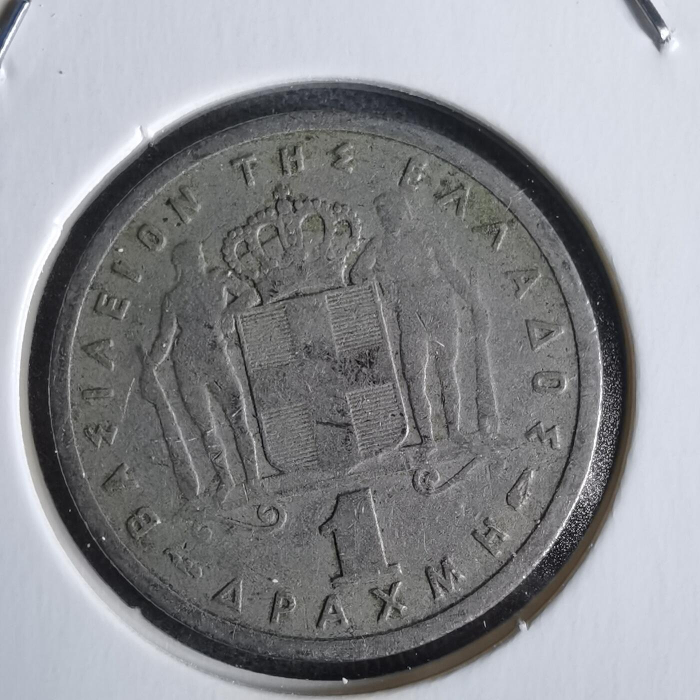 沼泽如烟--第968场 希腊1954年1德拉克马