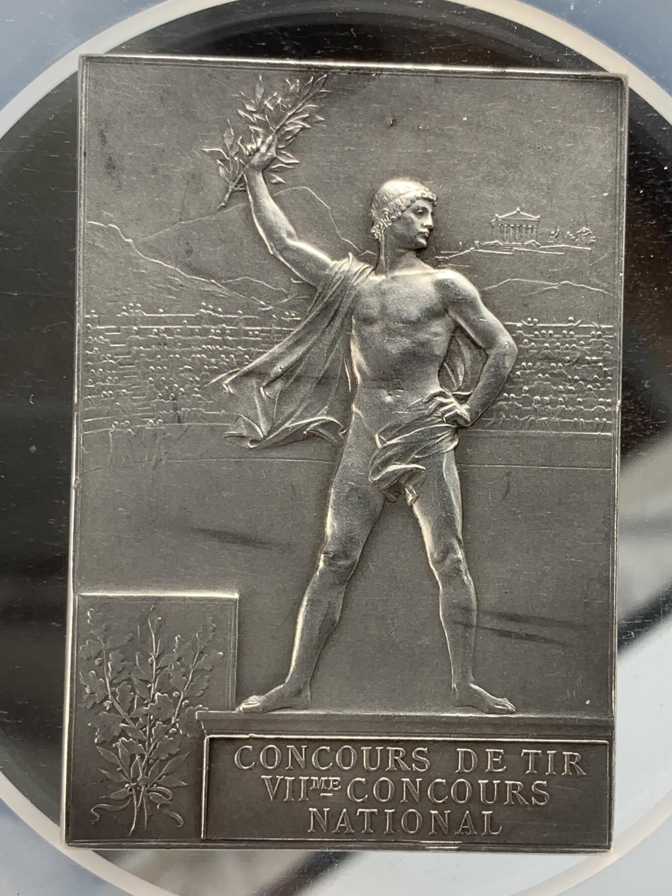 掌中浮雕-藏着的欧洲第050场 NGC MS62 : 1900年法国奥运、世博会纪念镀银铜章(NGC错误标注银章），42*60mm